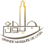 Grande Mosque de Lyon