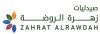 Zahrat Al-Rawdah Pharmacies Co.